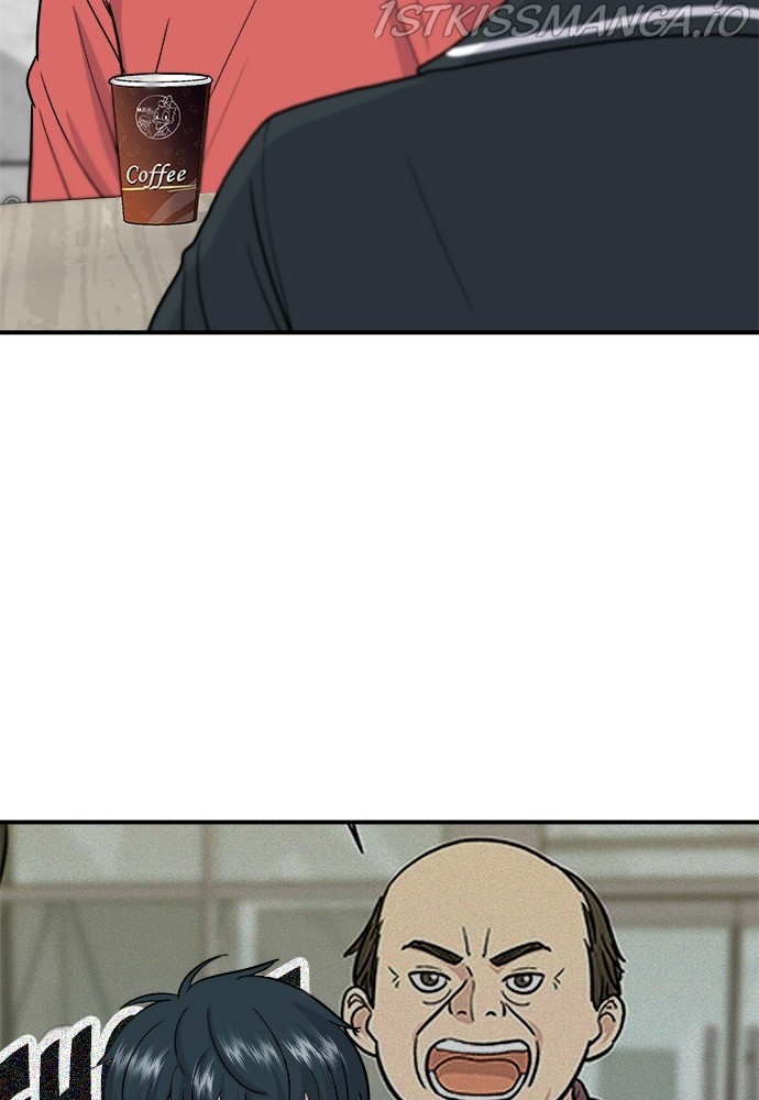 Chapter 19 - Image 4