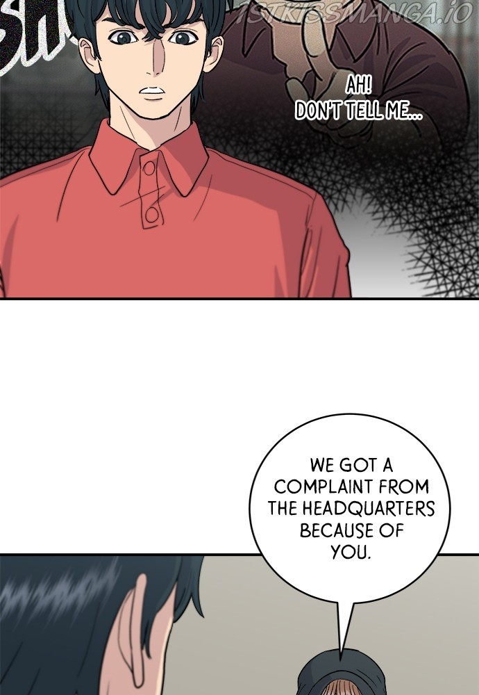 Chapter 19 - Image 5
