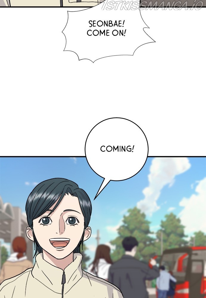 Chapter 19 - Image 73