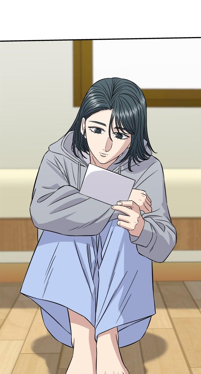 Chapter 190 - Image 2