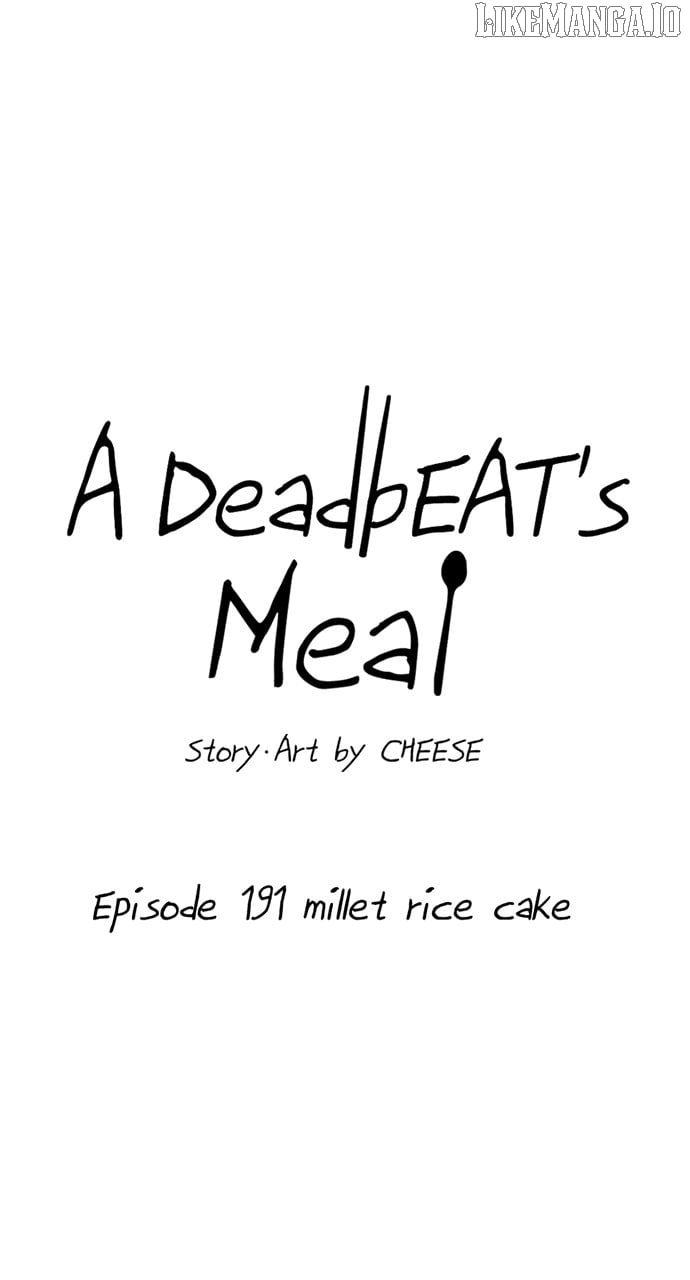 Chapter 191 - Image 8