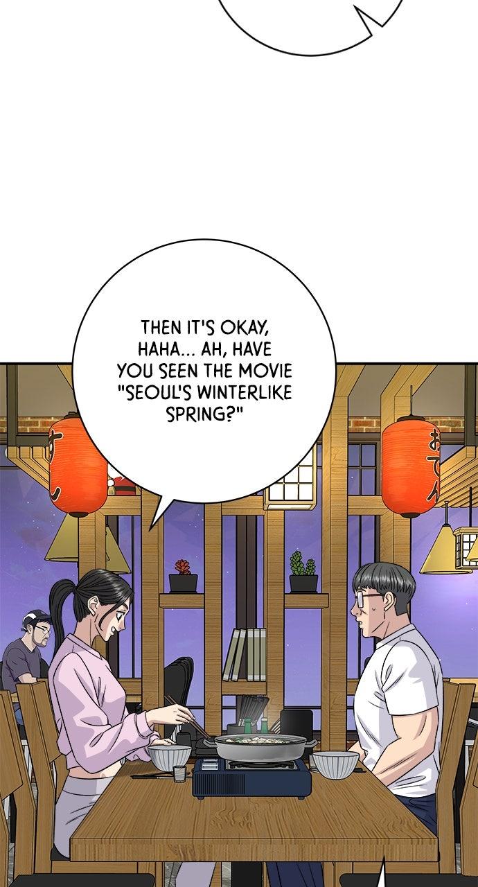 Chapter 192 - Image 28