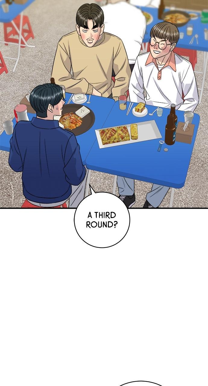 Chapter 192 - Image 69