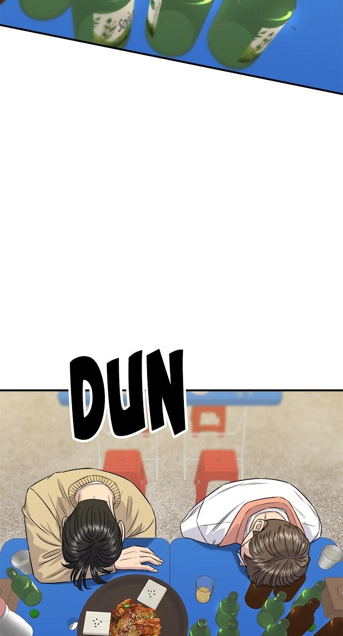 Chapter 193 - Image 22