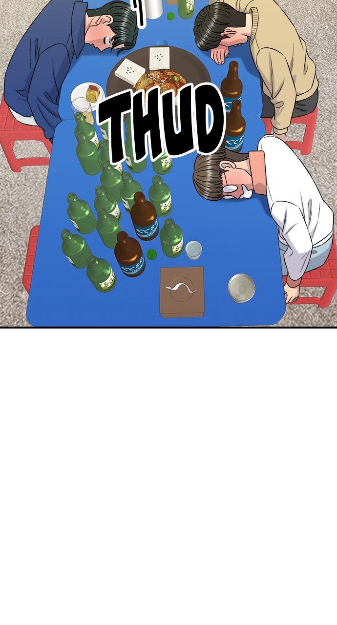 Chapter 193 - Image 25