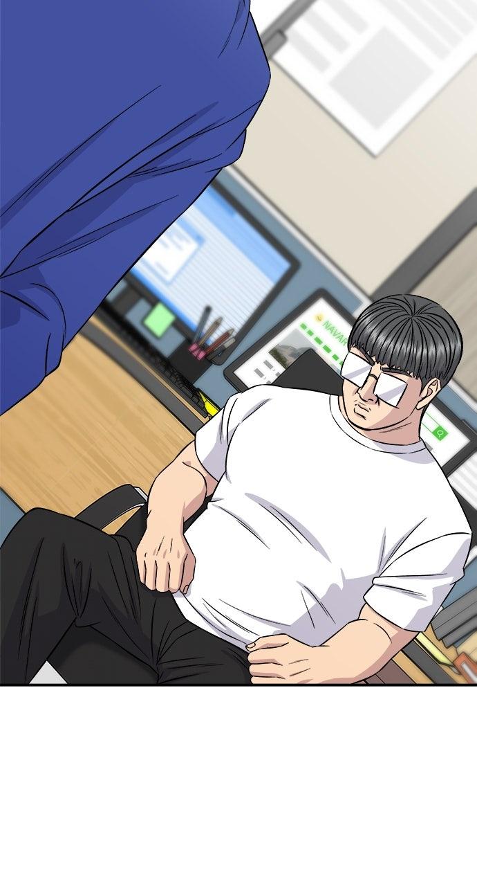 Chapter 193 - Image 73