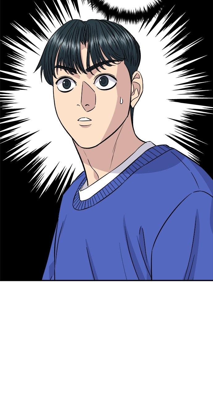 Chapter 193 - Image 77