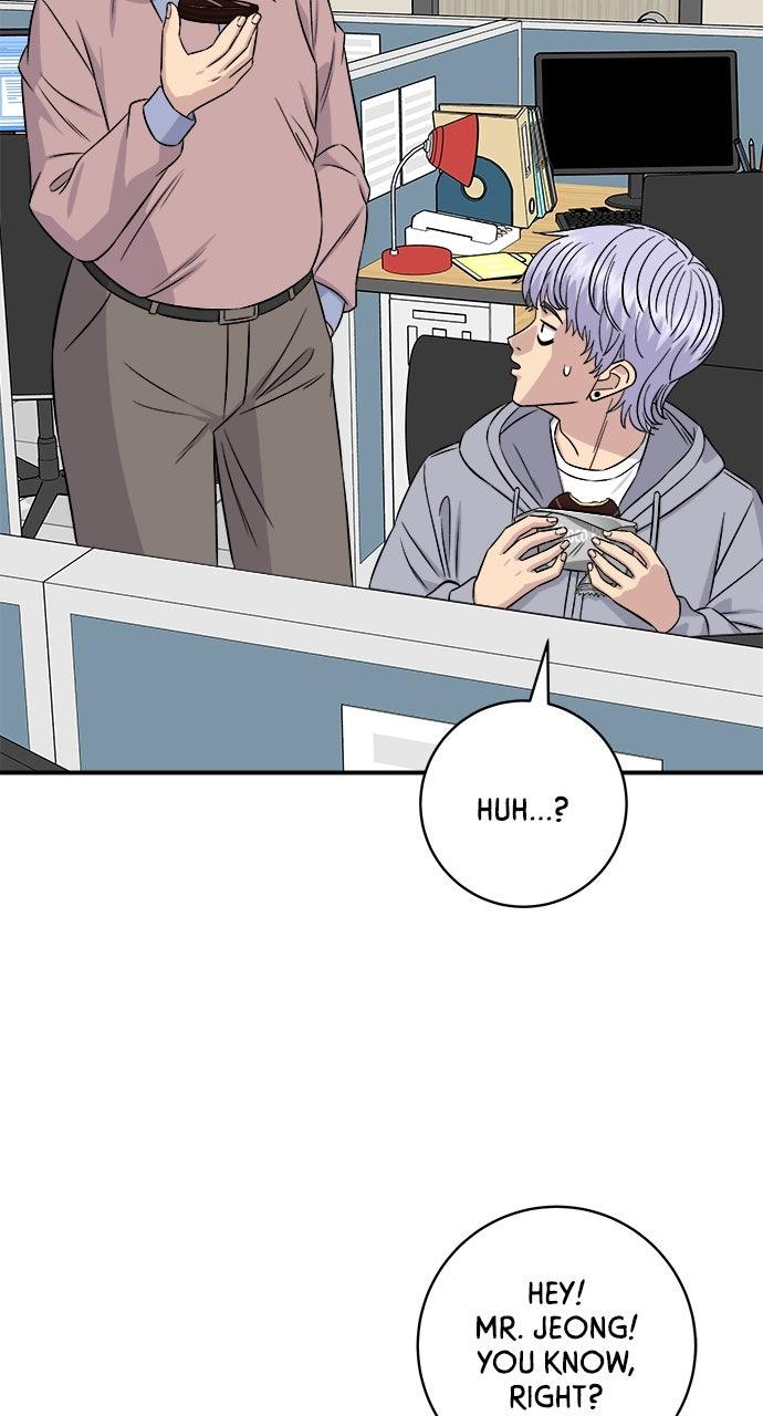 Chapter 194 - Image 21