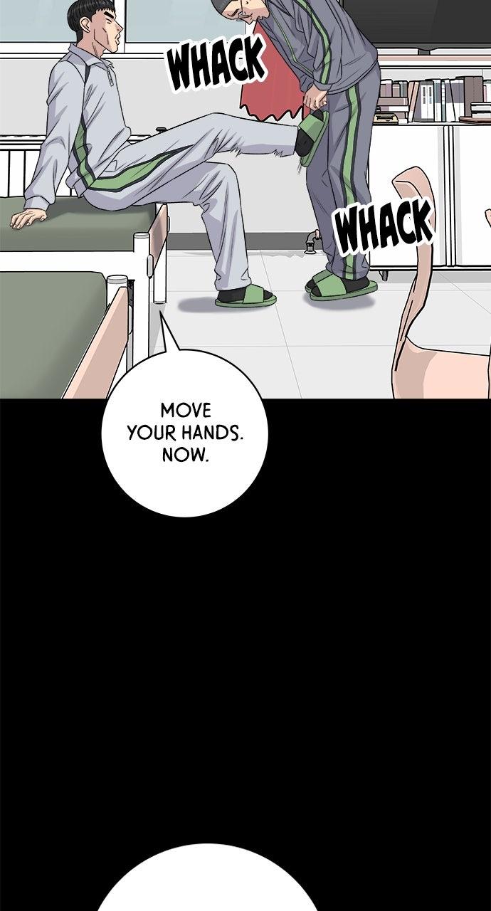 Chapter 194 - Image 40