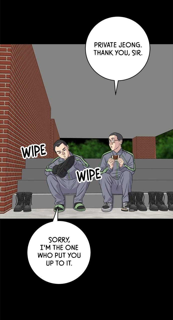Chapter 194 - Image 44