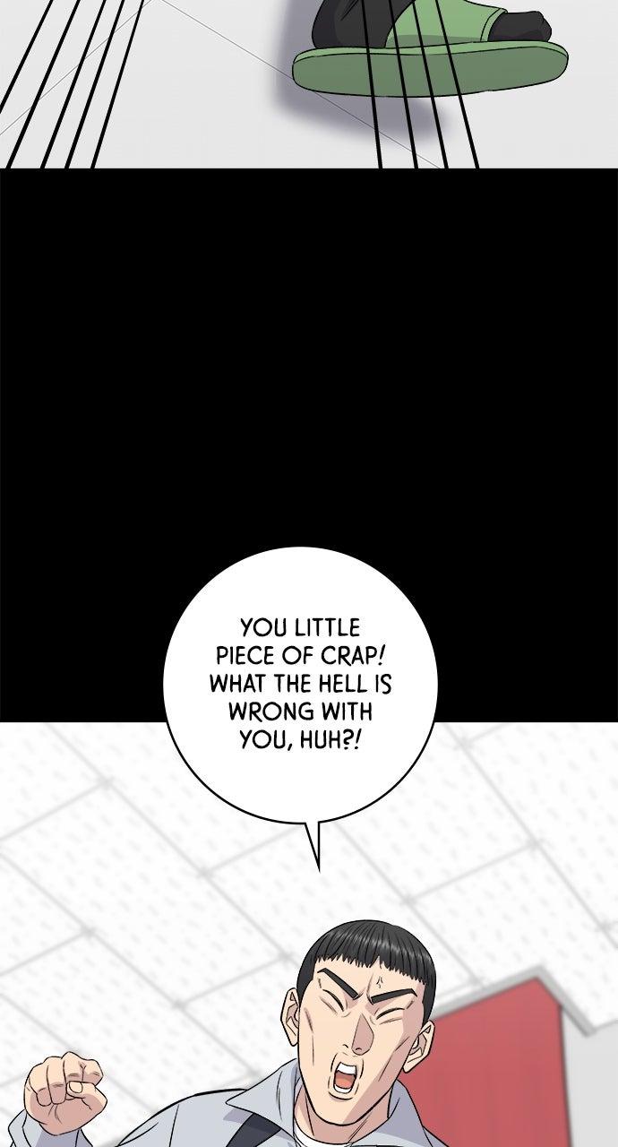Chapter 195 - Image 3