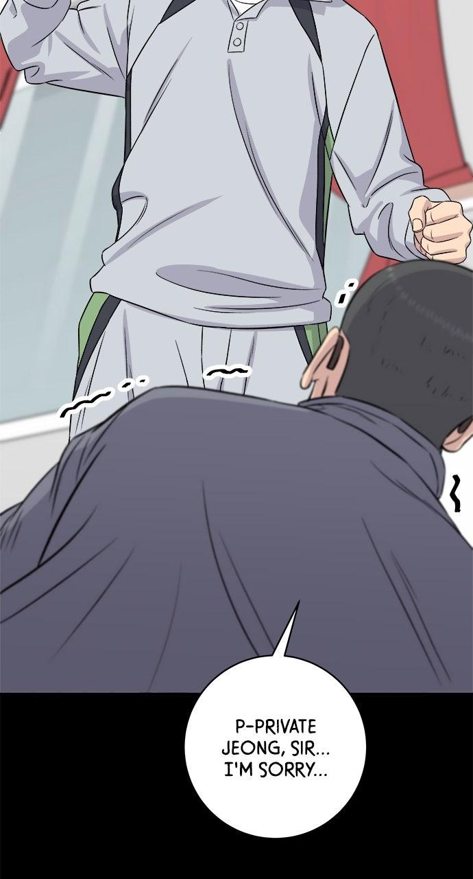 Chapter 195 - Image 4
