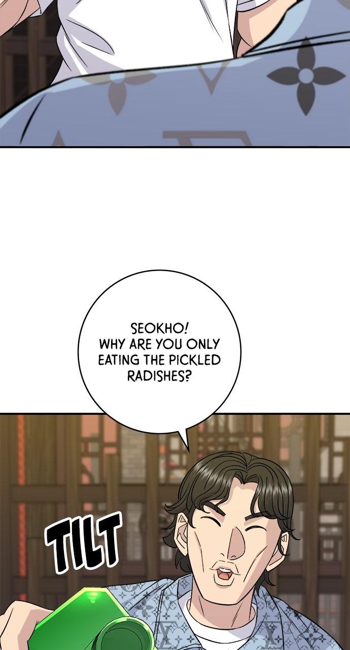 Chapter 195 - Image 43