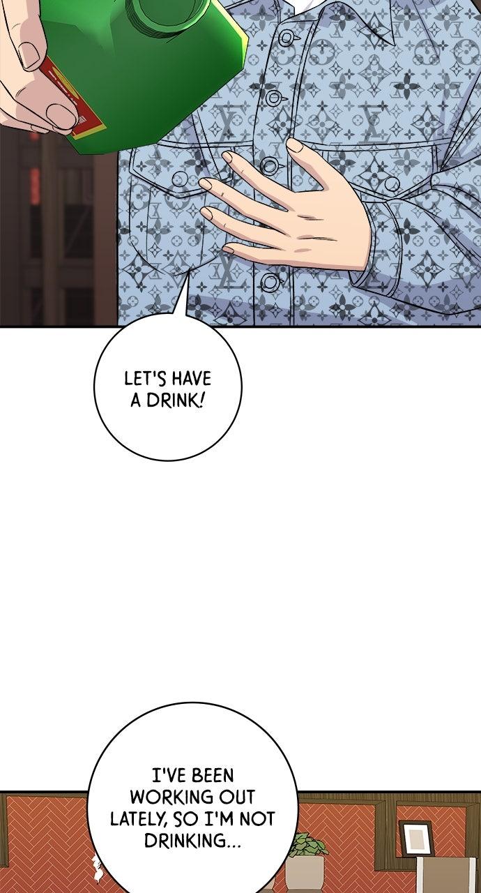 Chapter 195 - Image 44