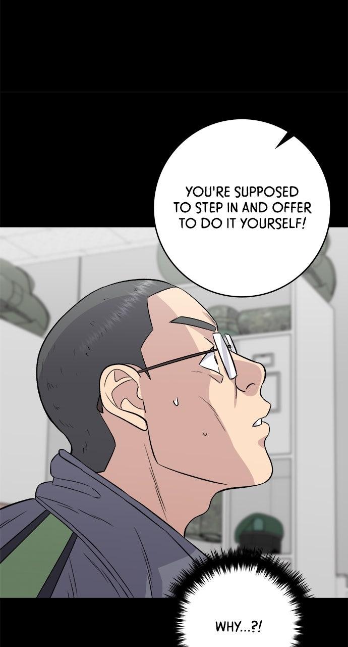 Chapter 195 - Image 6