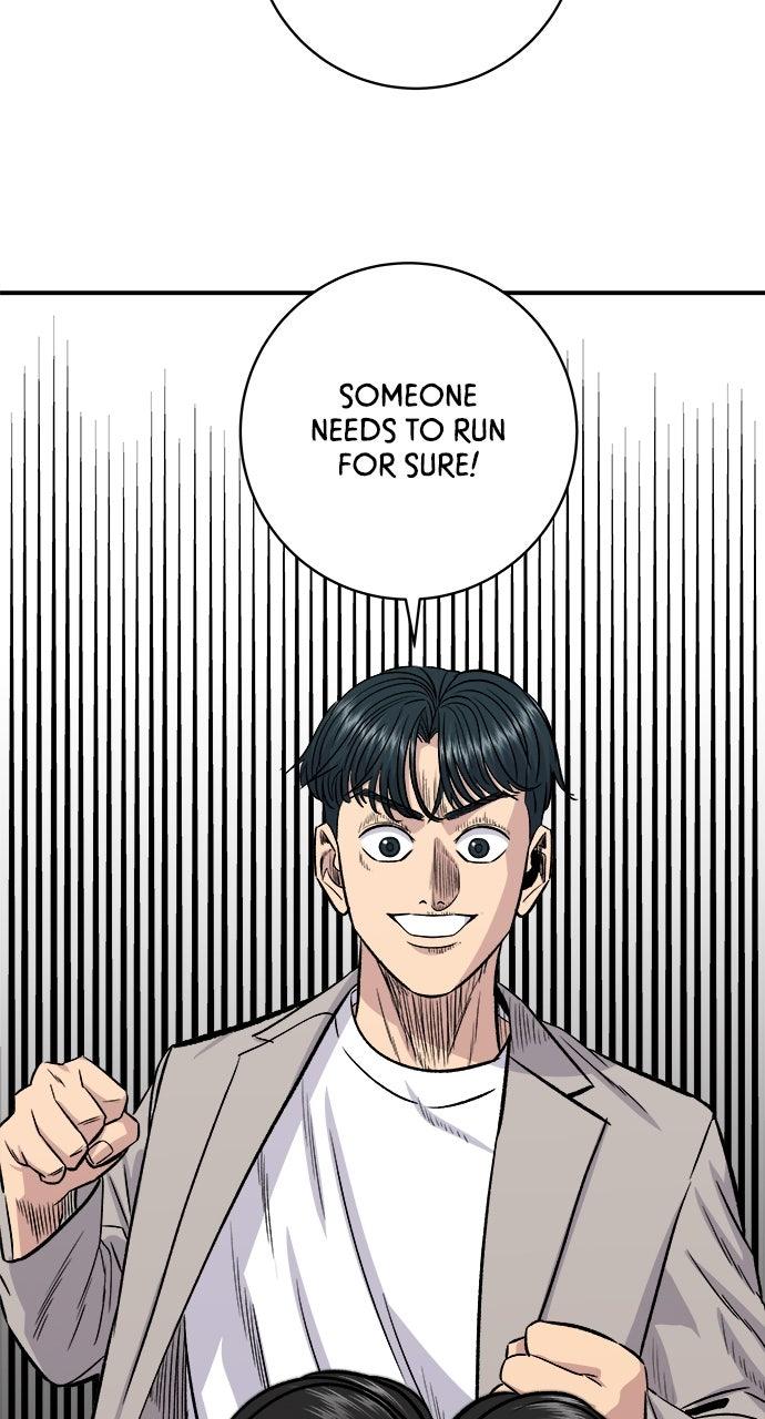 Chapter 195 - Image 77