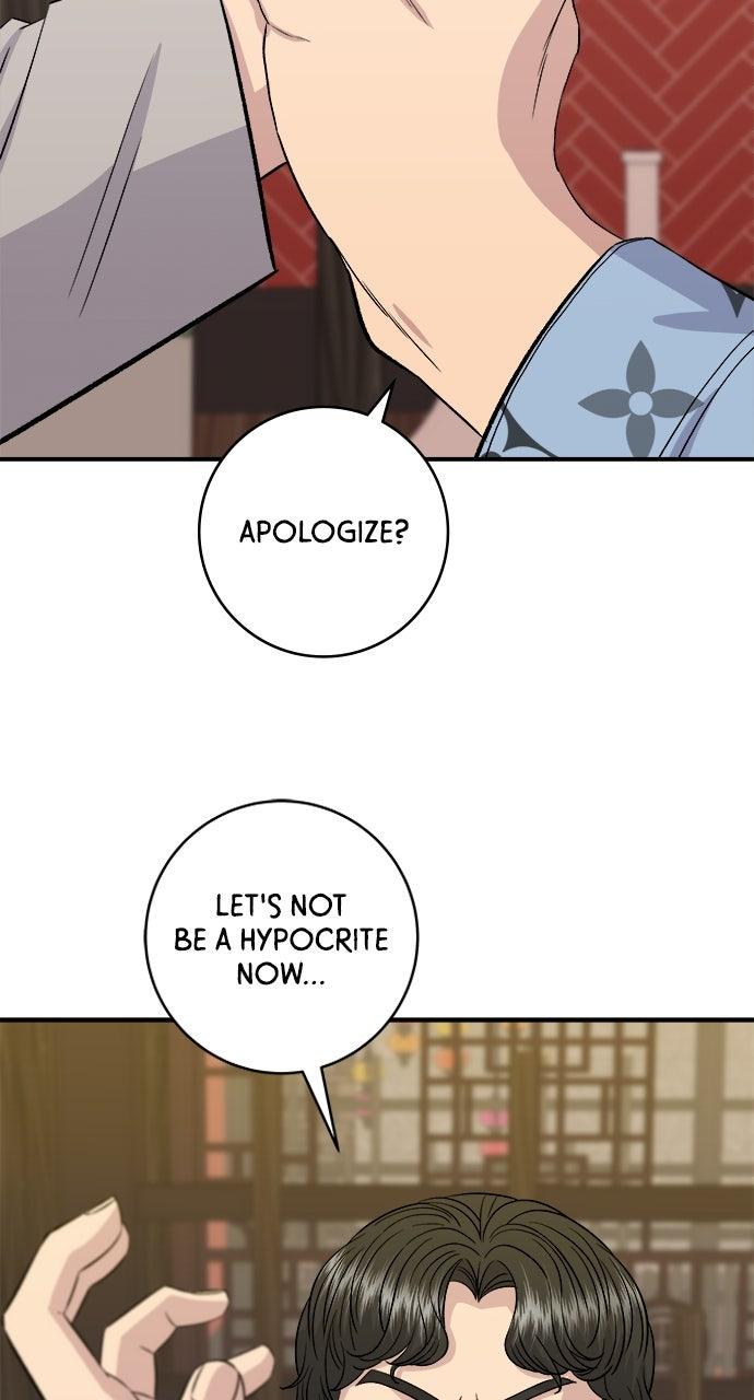 Chapter 196 - Image 10