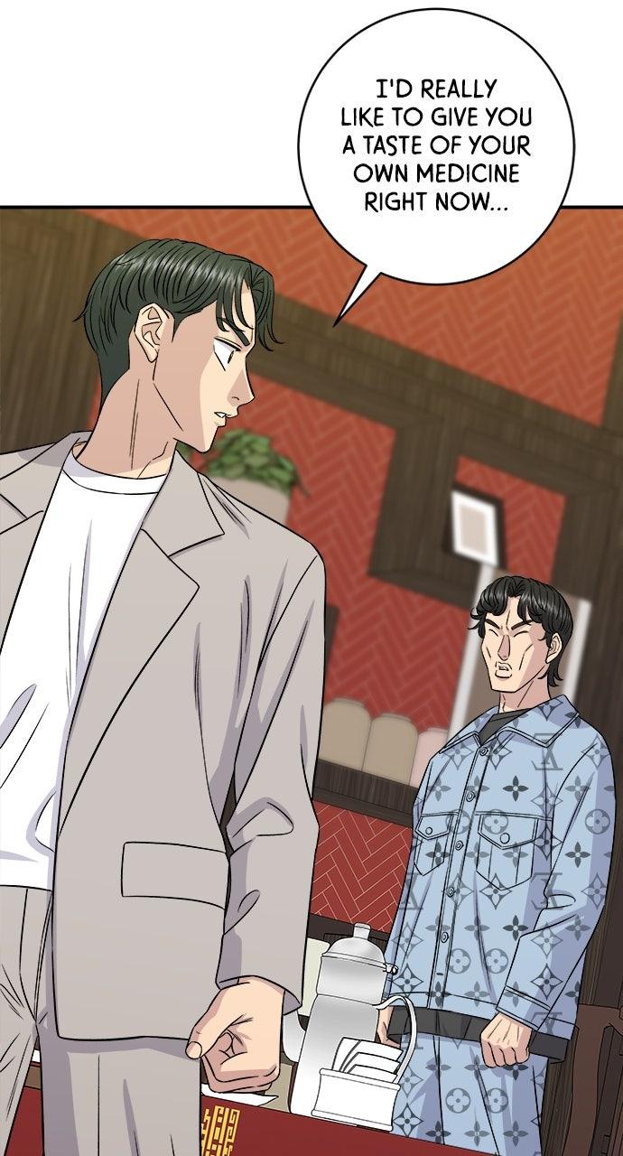 Chapter 196 - Image 22