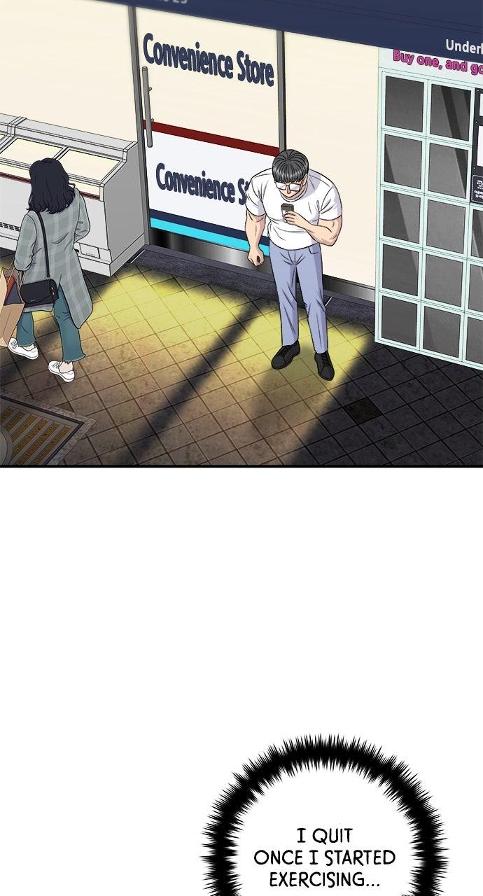 Chapter 196 - Image 30