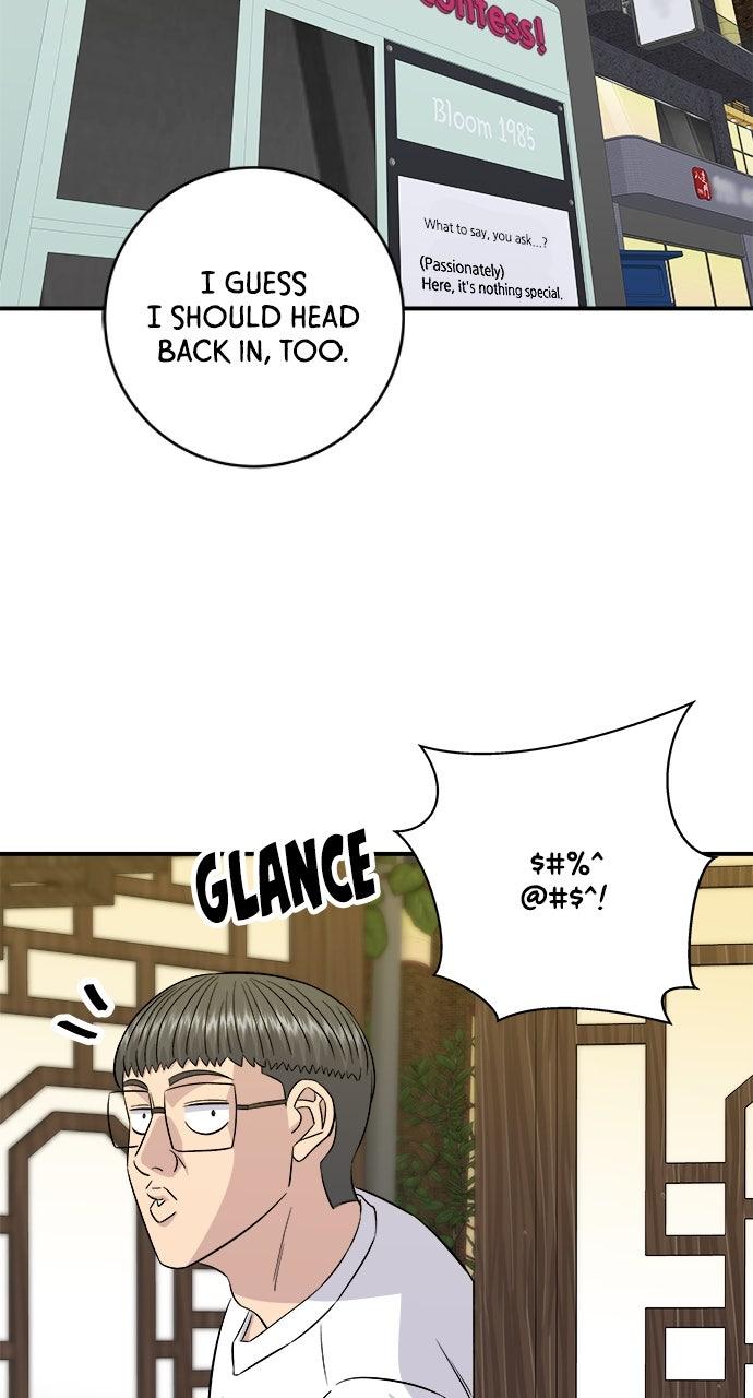 Chapter 196 - Image 52