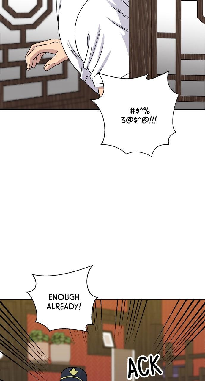Chapter 196 - Image 53