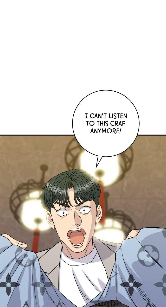 Chapter 196 - Image 6