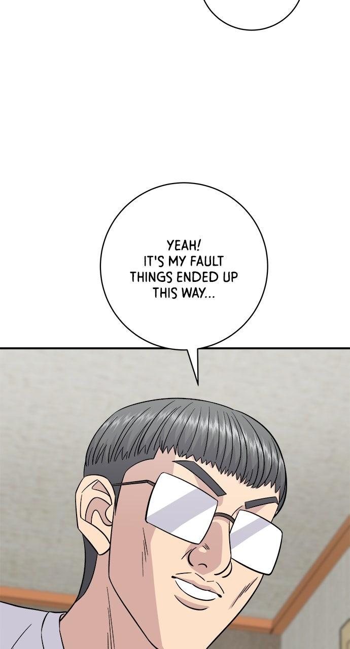 Chapter 197 - Image 2