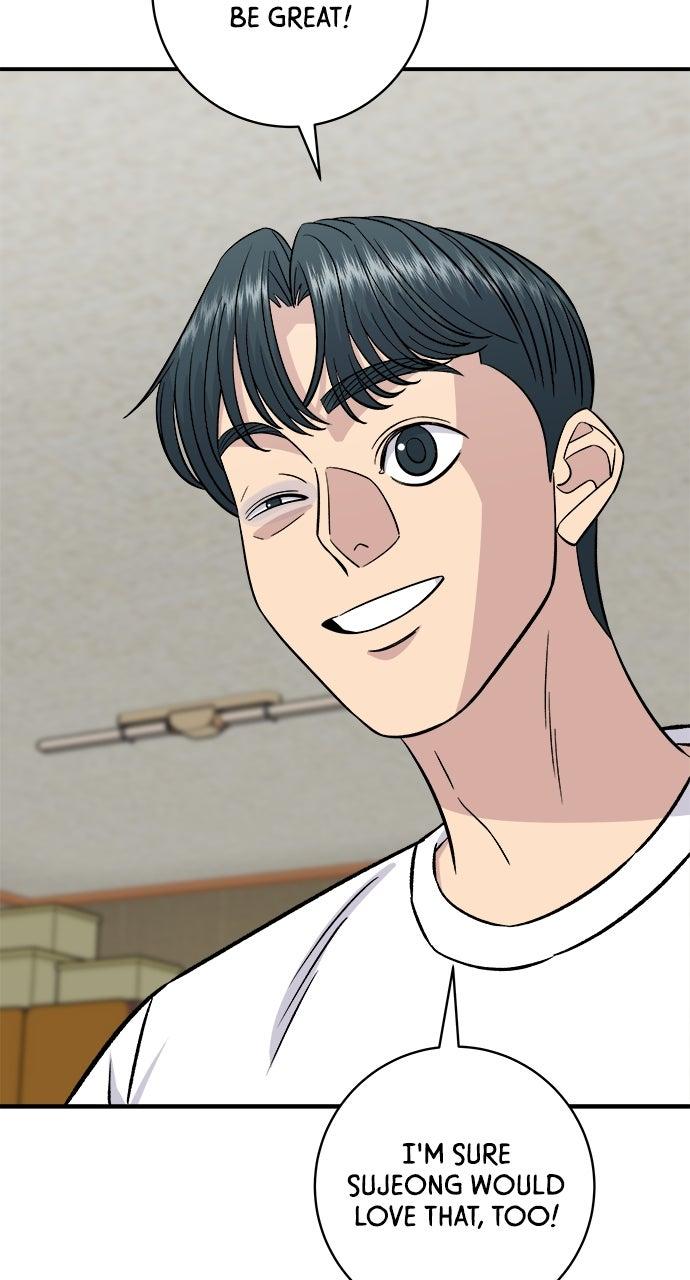 Chapter 197 - Image 4