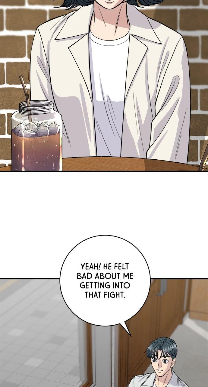 Chapter 197 - Image 6