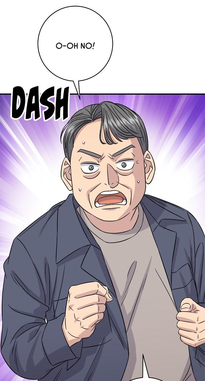 Chapter 198 - Image 2