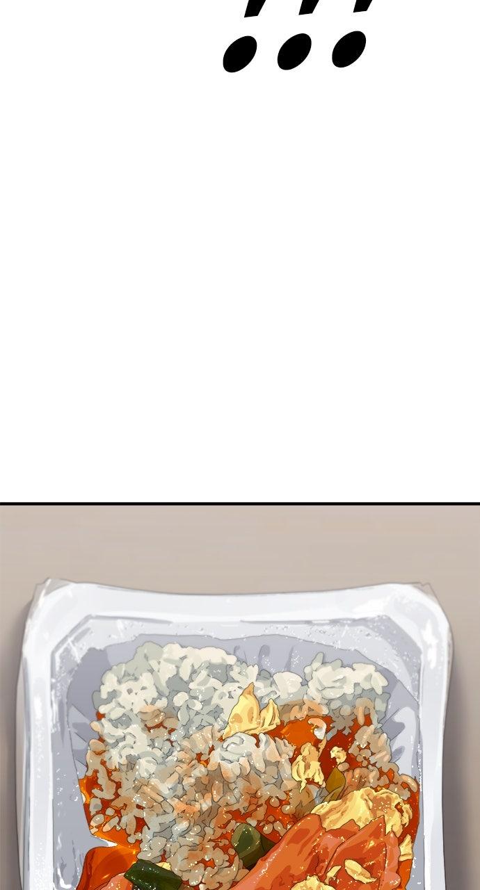 Chapter 198 - Image 25