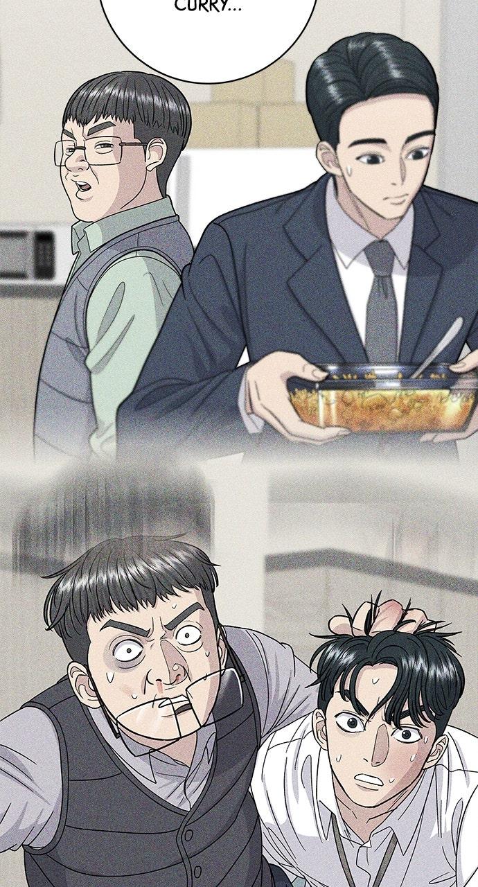 Chapter 198 - Image 37