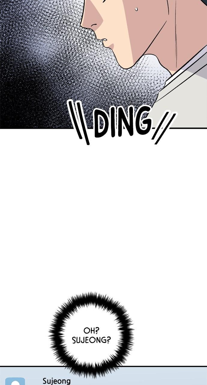 Chapter 198 - Image 57