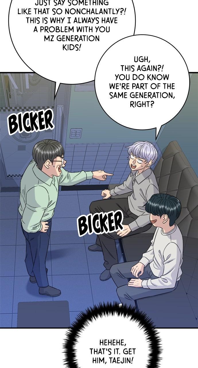Chapter 199 - Image 11