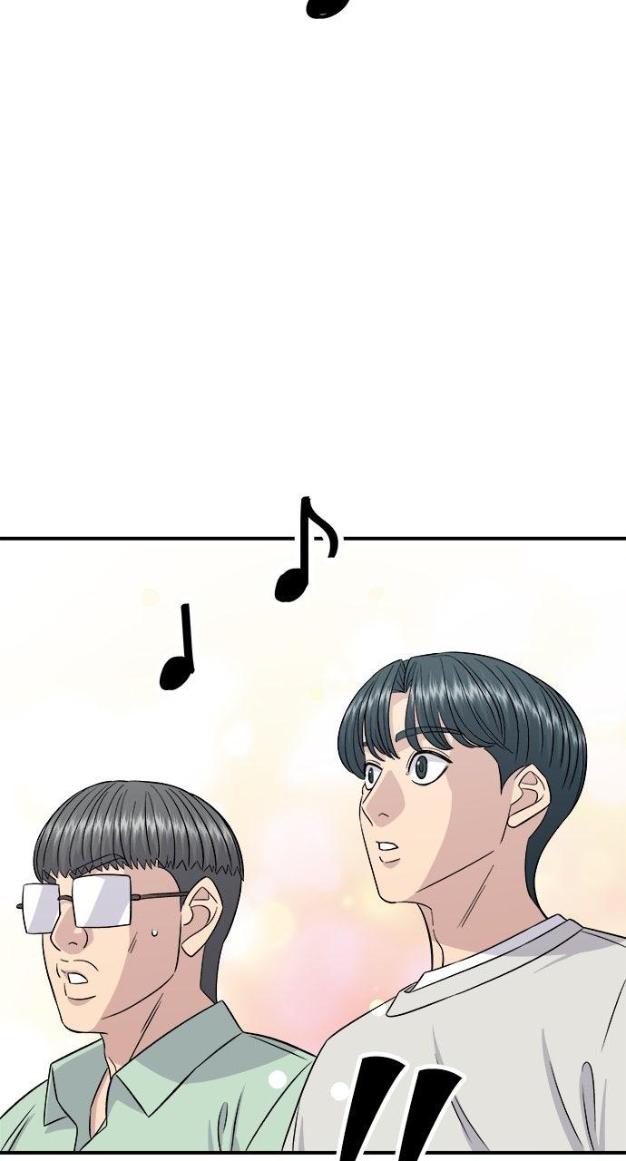 Chapter 199 - Image 22