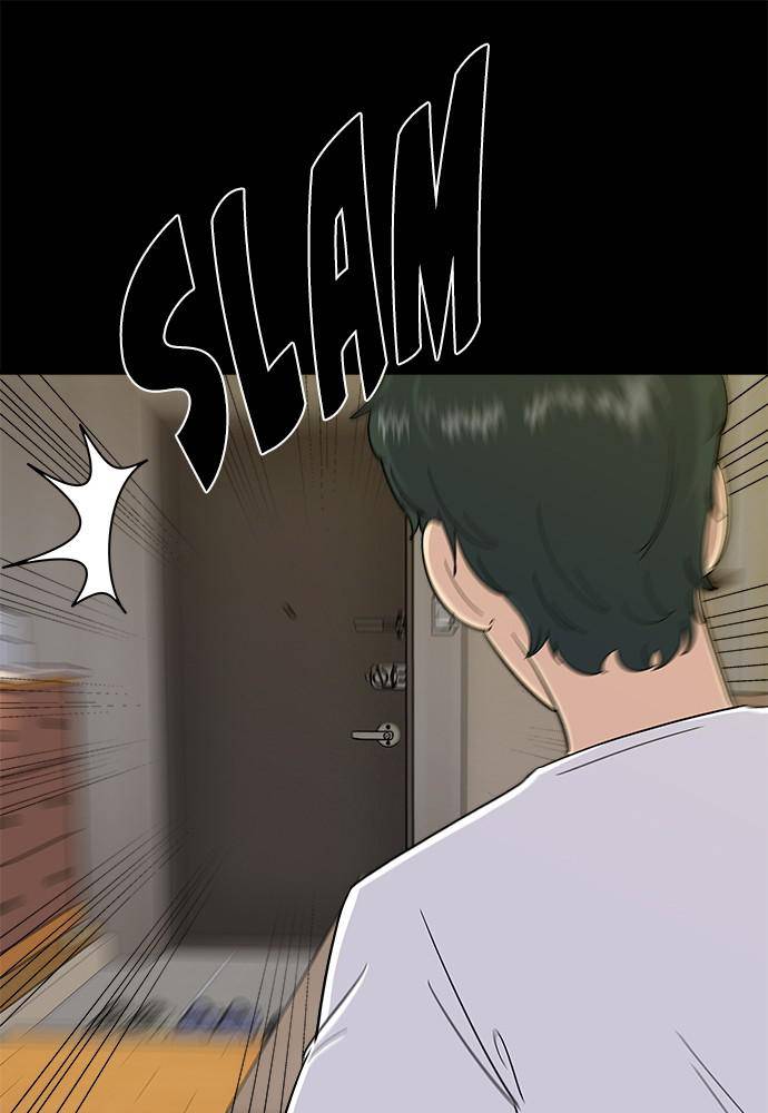 Chapter 2 - Image 46