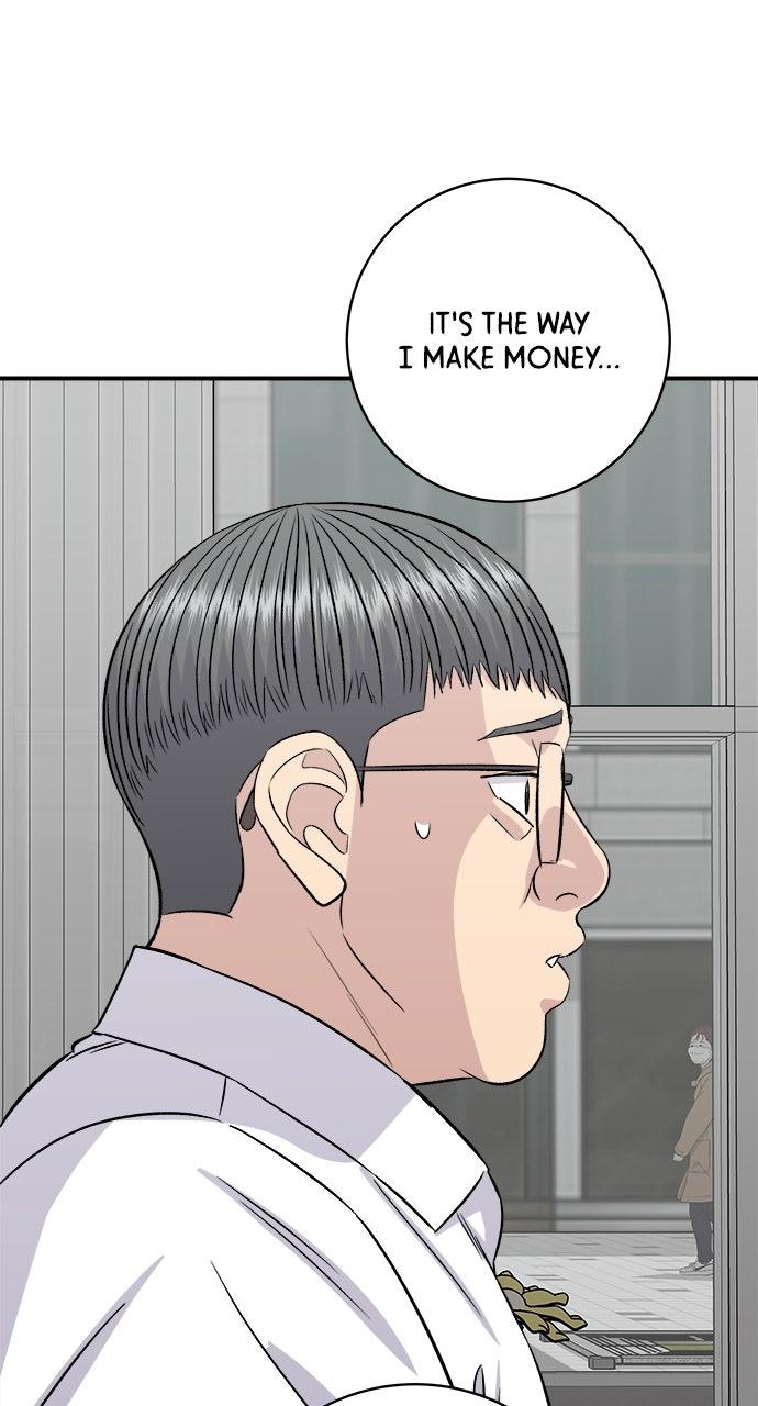 Chapter 201 - Image 47