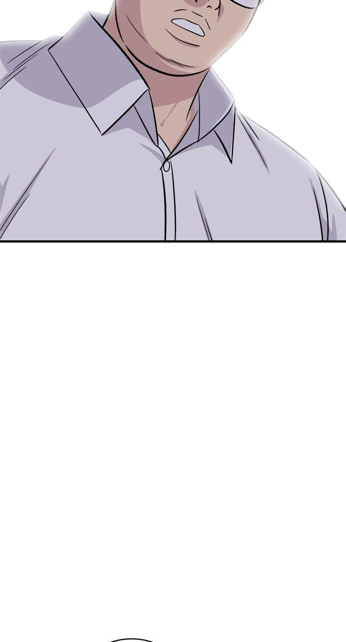 Chapter 201 - Image 49