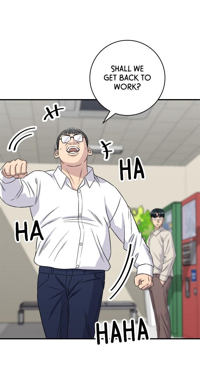 Chapter 201 - Image 5