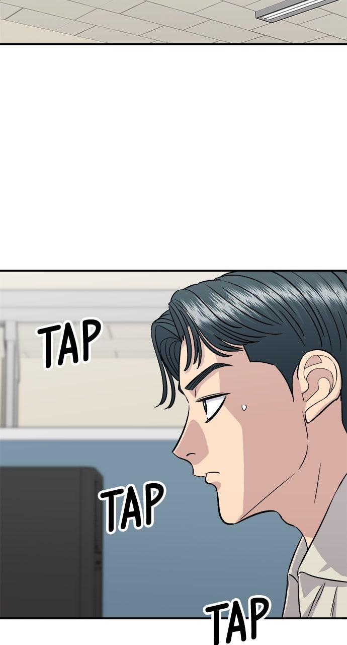 Chapter 201 - Image 7