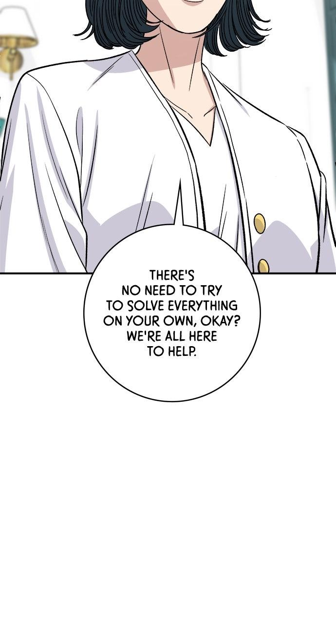 Chapter 201 - Image 76