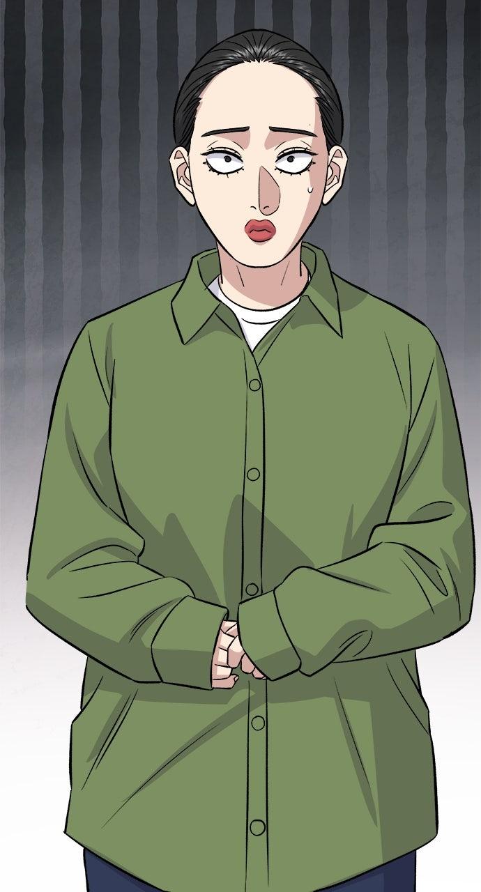 Chapter 202 - Image 26
