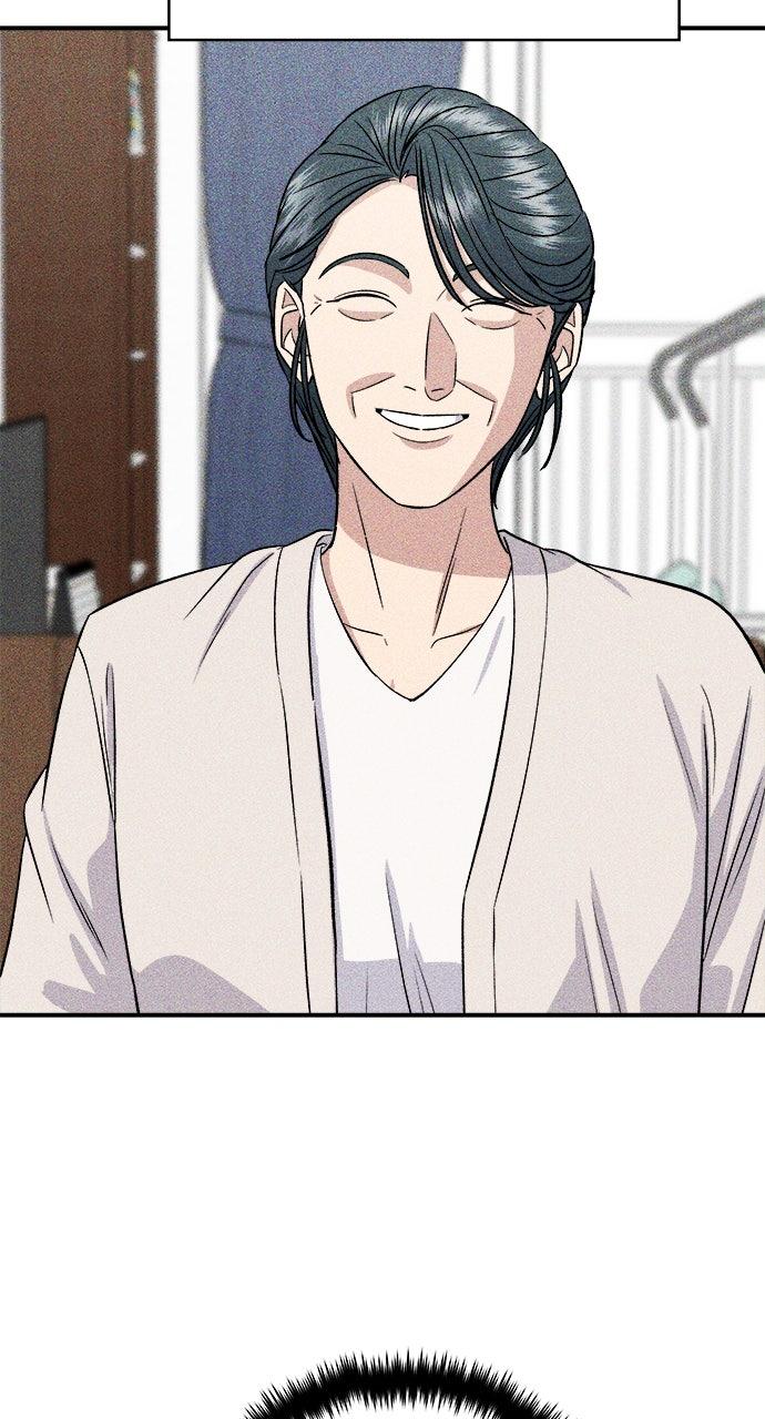 Chapter 202 - Image 6