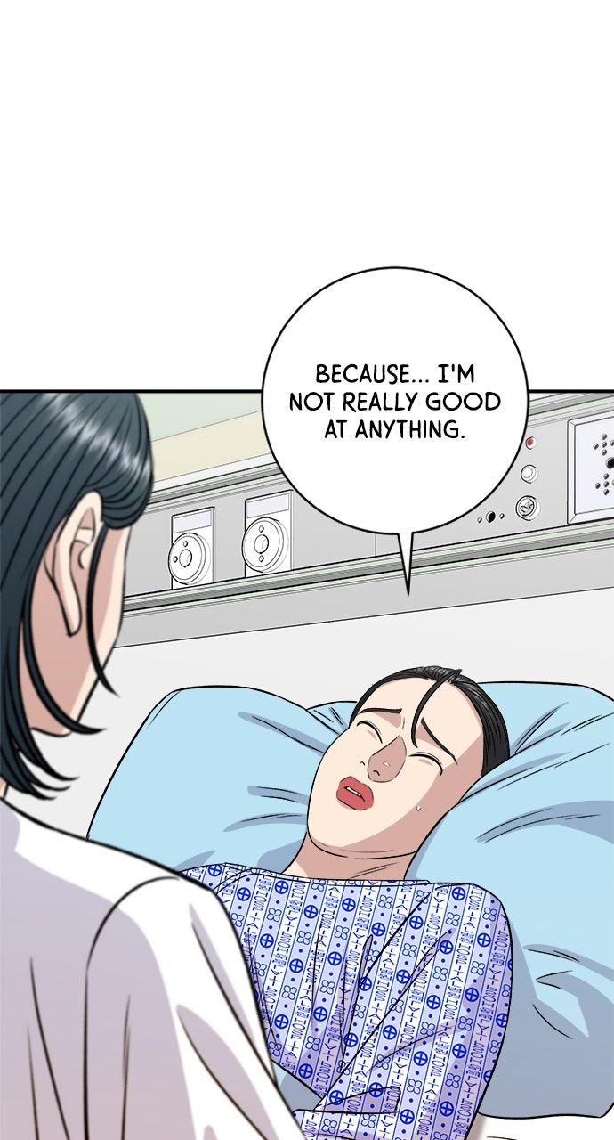 Chapter 202 - Image 69