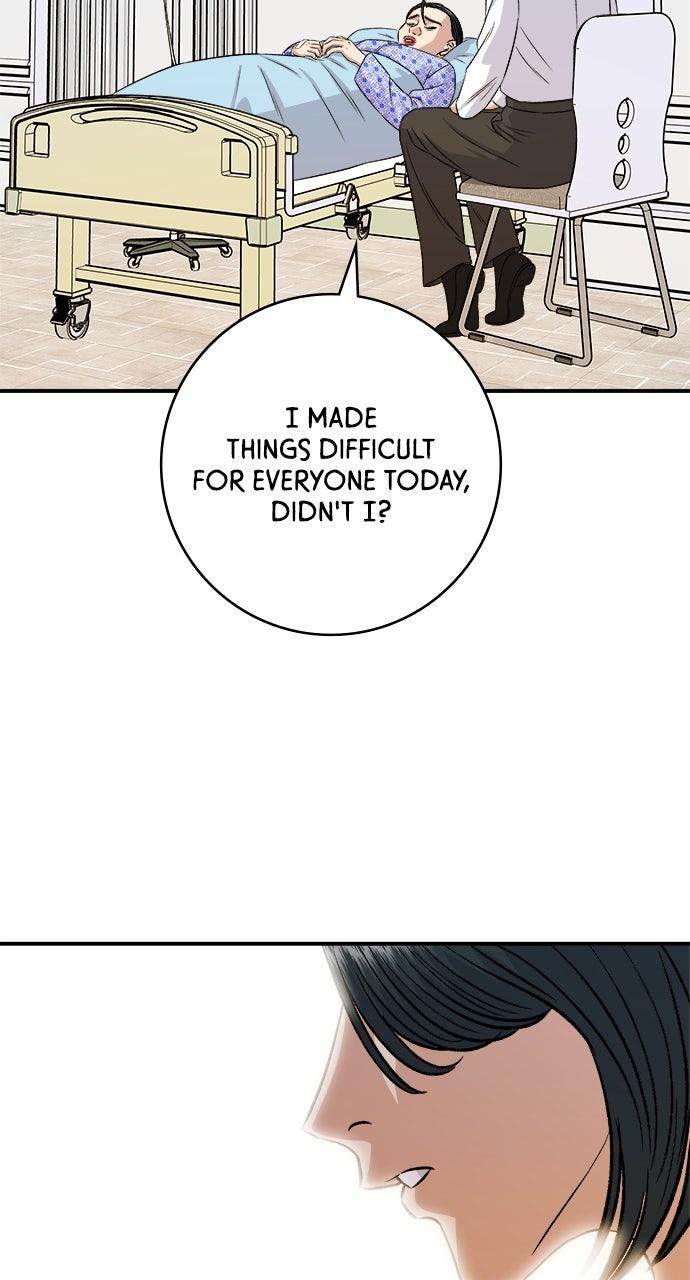 Chapter 202 - Image 75