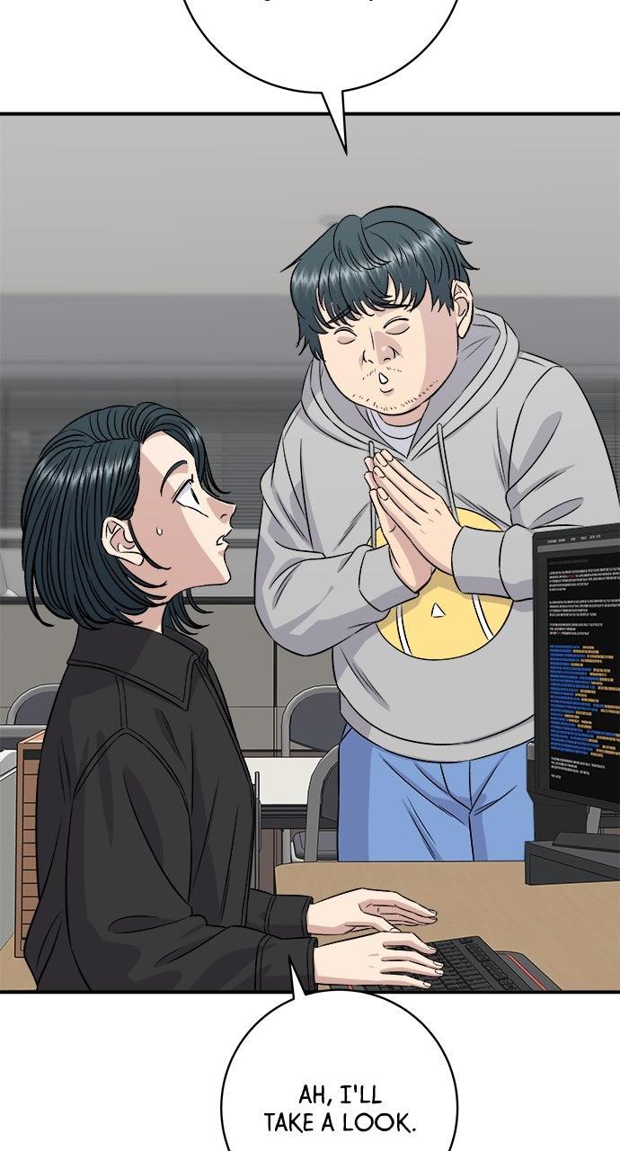 Chapter 203 - Image 13