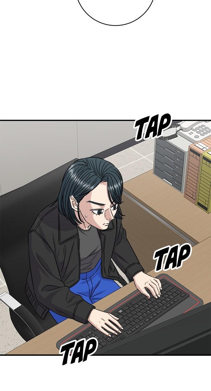 Chapter 203 - Image 14
