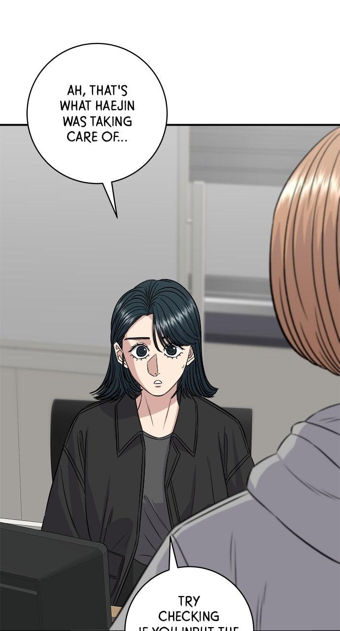 Chapter 203 - Image 17