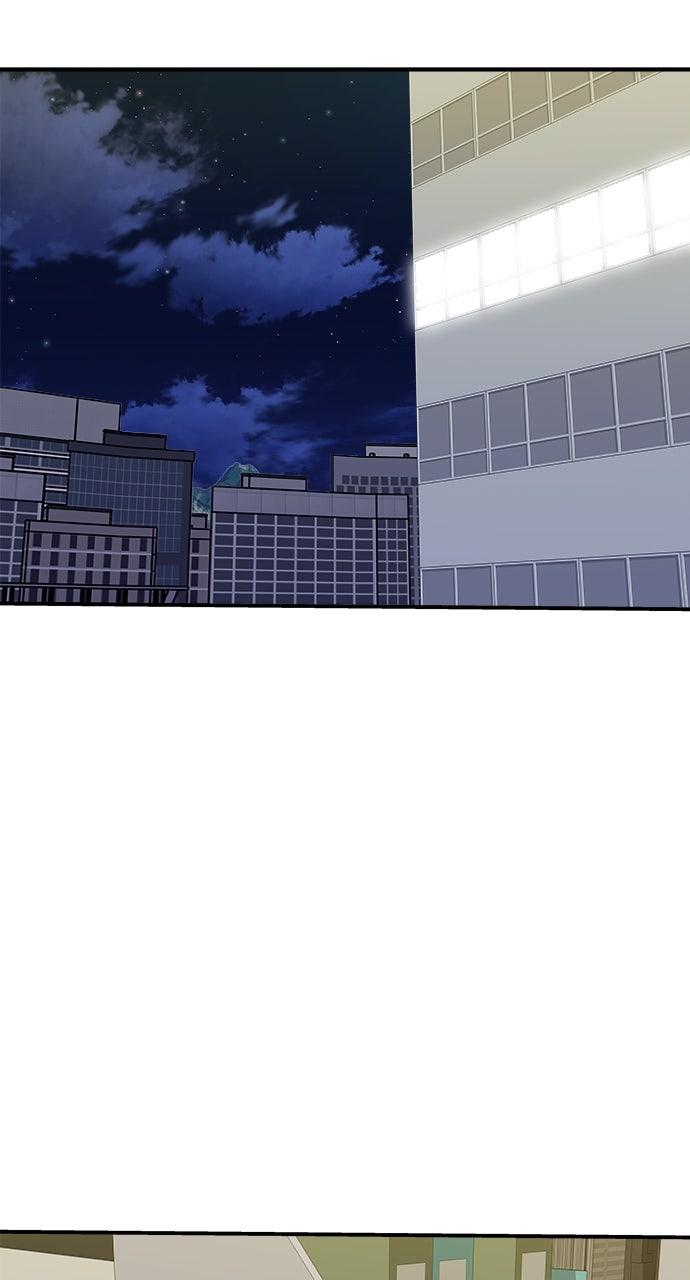 Chapter 203 - Image 23
