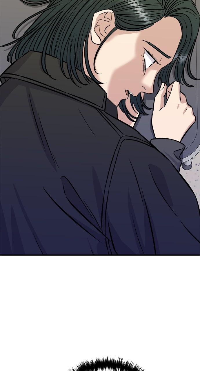 Chapter 203 - Image 32